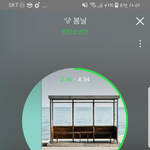[방탄소년단] <b>우왕</b>!!