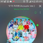 [워너원] 같은 <b>팬덤끼리</b> 이래야 하냐고