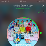 [워너원] 2차 <b>방청</b> 후기 보니까