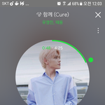 [NCT] 티저에 나오는 <b>노래들</b>