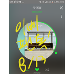 [방탄소년단] 이삐들 미안 ㅠㅠㅠㅠ