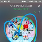 [워너원] 오늘의 <b>대유</b>잼 저장놈과 옹진자라