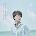 [방탄소년단] 아니 근데 낮에 <b>달</b>이 떴네
