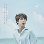 [방탄소년단] 알고 있긴 했는데
