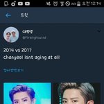 [EXO] <b>박찬열</b>도 진짜 인간 아닌가봐