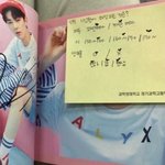 [황민현] <b>민현</b>이한테 여자는