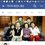 심심한 애들 다 들어와<b>보</b><b>셈</b>