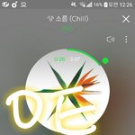 [EXO] <b>신촌</b> 팬싸 가는사람?