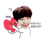 [NCT] 얘들아 재민이랑 어울리는노래? 추천좀