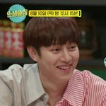 [댓글부탁해] 이런 <b>셔츠</b> 뭐라불러?