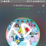 [워너원] 에스늘 <b>방청객</b>도그렇디만 이거 좀 별로였음