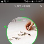 [세븐틴] 아무리 생각해보아도