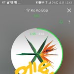 [EXO] 야 <b>인티</b>
