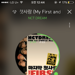 [NCT] 쇼케 궁금한거 있는데!