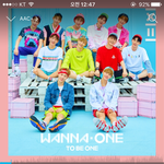 [워너원] <<b>주의</b>> 복숭아를 누르지 마세요.