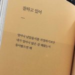 대학가면 나 이렇게살거야!! 로망로망