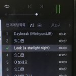 [뉴이스트] 스밍질문)이렇게 하는거 맞아..?