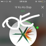[EXO] 지친게 아니라 그로들이랑 <b>현피</b>뜨고싶음 현실에선