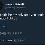 [EXO] 외국가수가 포1에버 가사<b>올림</b>