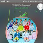 [워너원] <b>대휘</b> 오져버려따
