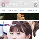 [댓글부탁해] 요즘 일자뱅이 넘 <b>예보</b>