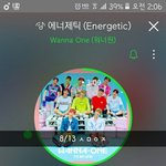 [워너원] ㅋㅋㅋㅋ