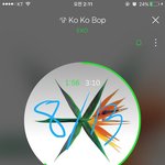 [EXO] 우리 기회 <b>잡음</b> 이대로 아침까지