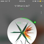 [EXO] 기울기 꺾였다고 실망 ㄴㄴ 아까 <b>코코밥</b> 55분