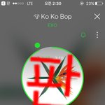 [EXO] 나 지금 밤샘중인데 신발 <b>양</b> <b>옆</b>에서