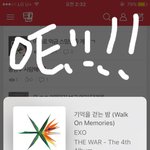 [EXO] 미쳤다 코코밥 눕는다 야들아