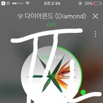 [EXO] 코코밥 많이 들으면 씨바 ㄹ걍 어디서 <b>환청</b>들림