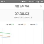 [EXO] 진짜 내가 덕질한 아이돌도 엑소가 <b>처음</b>인데