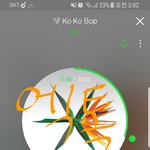 [EXO] 근데 다운받을<b>때</b> <b>돈</b>