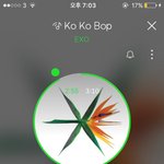 [EXO] 대박 <b>그래프</b> 심지어 올라감우리