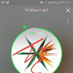 [EXO] 나랑같이 썩수리<b>뷰</b>창 계몽하러갈년구함