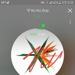 [EXO] <b>오늘안</b>에 못한다고 너무 실망하지 말자