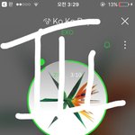 [EXO] 방금 또 앨범이랑 다운 받고 왔는데 __ <b>통장</b> 잔고