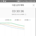 [EXO] 야 <b>불판</b>뛰자!!!!너희 힘이 필요해1!!!