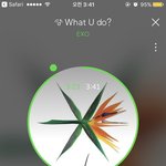 [EXO] 야 근데 실수치는 어디서 봐?
