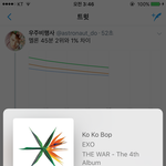 [EXO] 조카 <b>희망적</b> ㄹㅇ