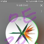 [EXO] @@@<b>실수</b>치 더 줄었다 보고가셈@@@