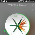 [EXO] 야근데 팬싸가면