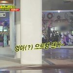 [EXO] 야 자꾸 <b>세대</b>교체 <b>세대</b>교체 하는데