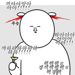 난 음악이랑 인생이 안맞는듯