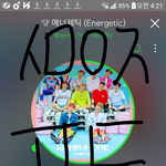 [워너원] 분쏘단 팬싸포스트잇ㅋㅋㅋ
