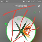 [EXO] 야__ 오늘<b>낮</b>에 쌈붙고 우리팬들 개빡쳐서