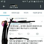 [EXO] 이 새끼들이 먼저 한거지?