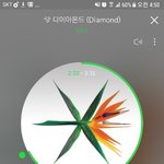 [EXO] ㅅㅂ 6년 째 느끼는게