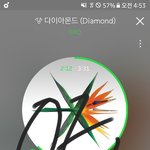 [EXO] 근데 <b>신인</b> 언급한년은 누구냐