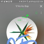 [EXO] 벅1스 십새끼야